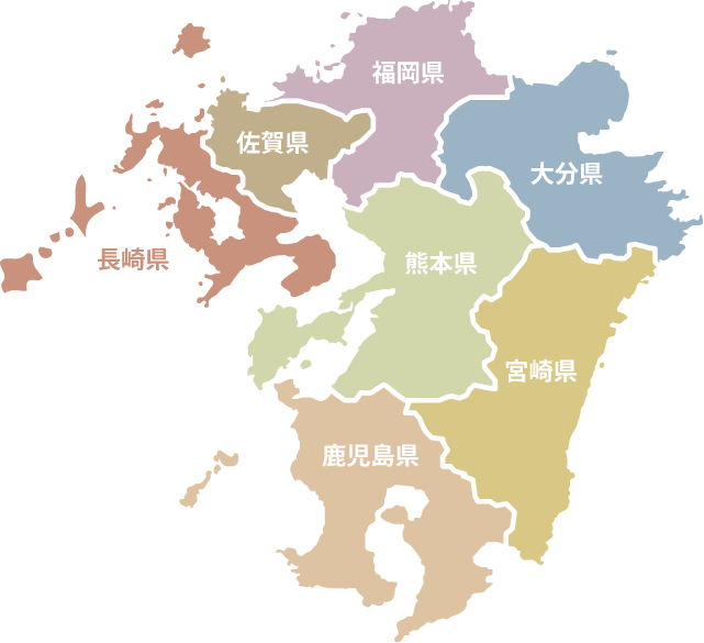 九州全域の事故物件買取に対応