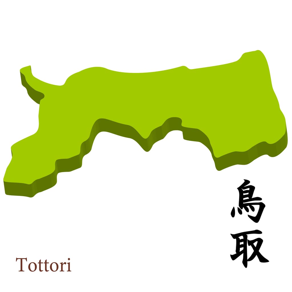 鳥取県のイメージマップ