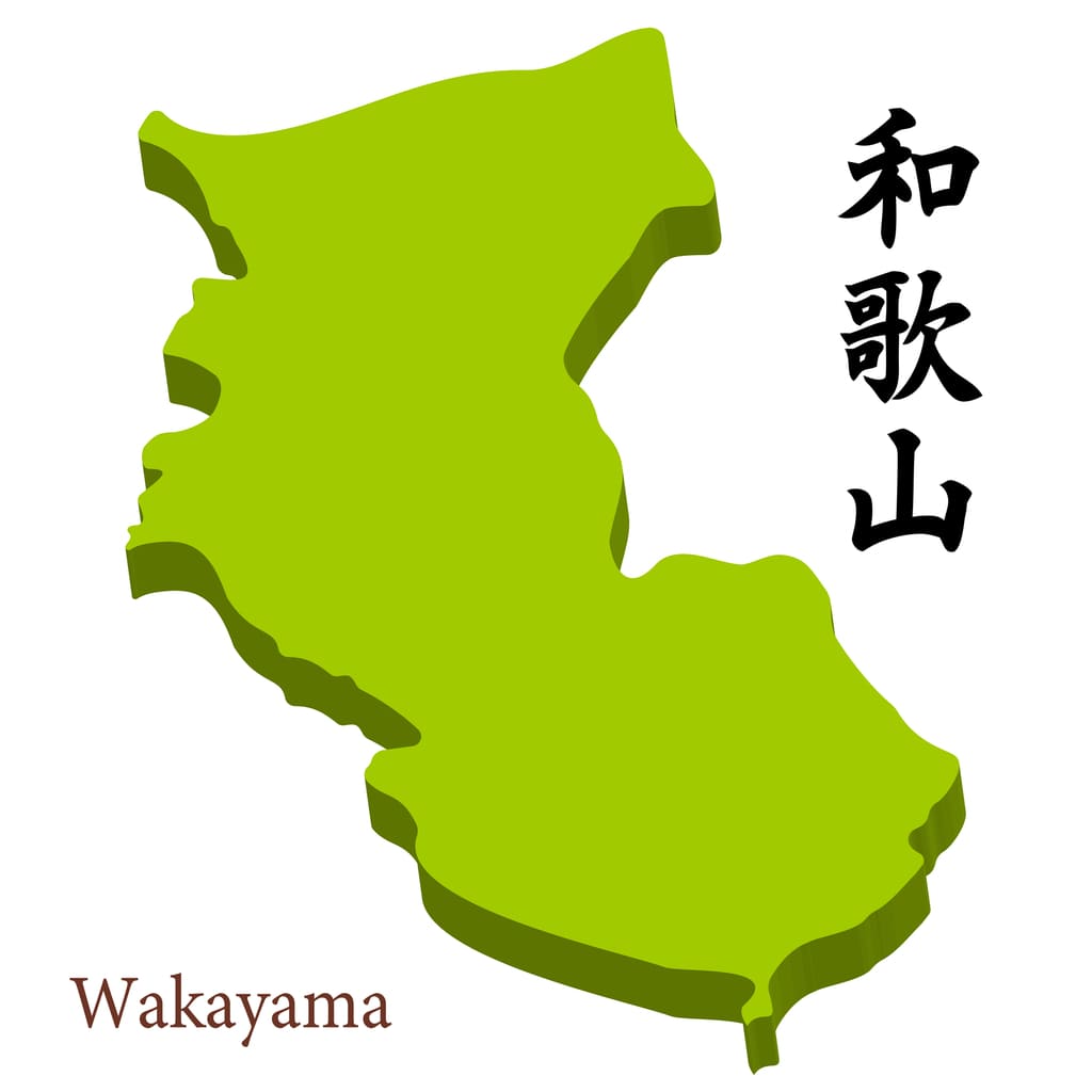 和歌山県のイメージマップ