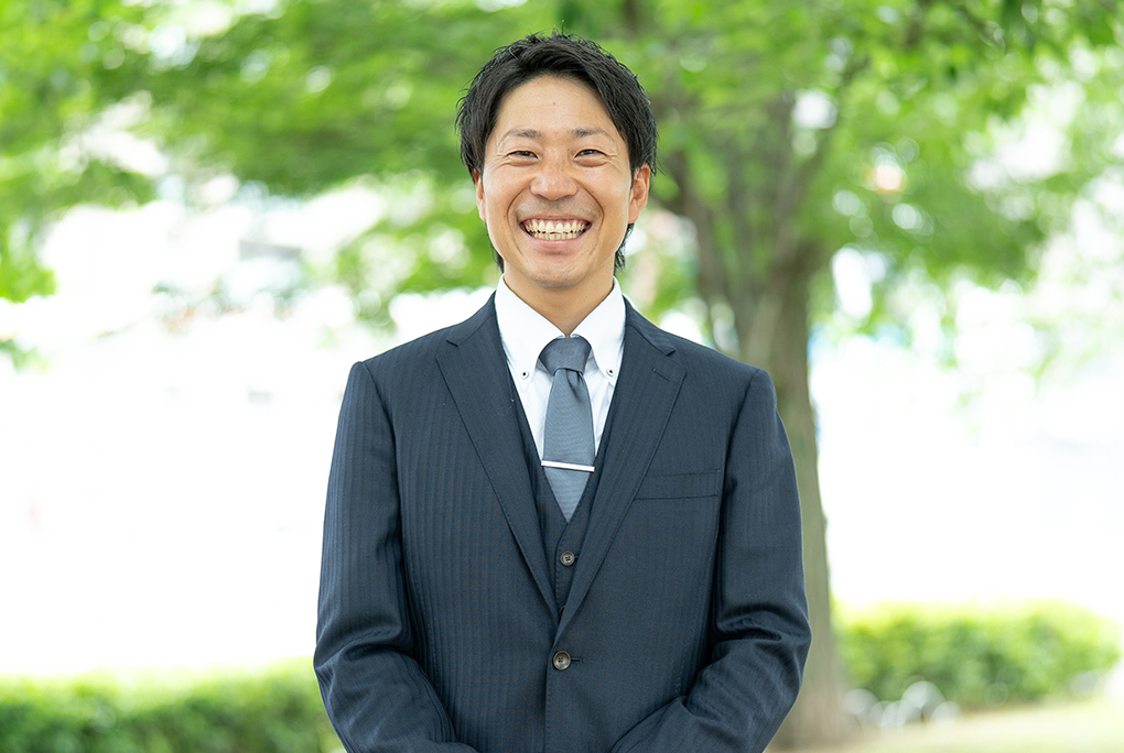 staff
