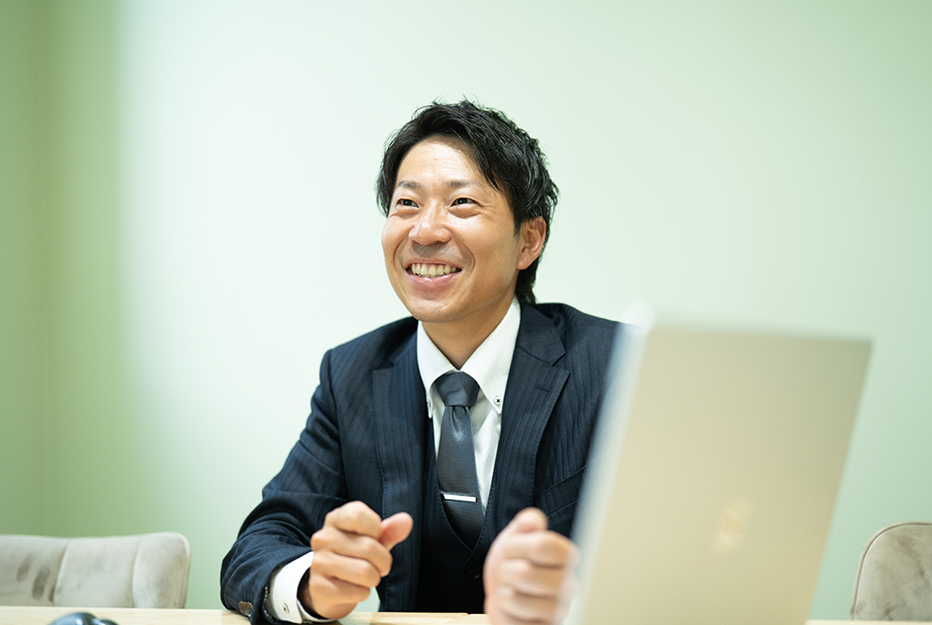 staff
