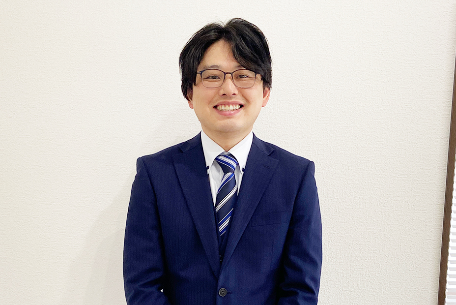 staff